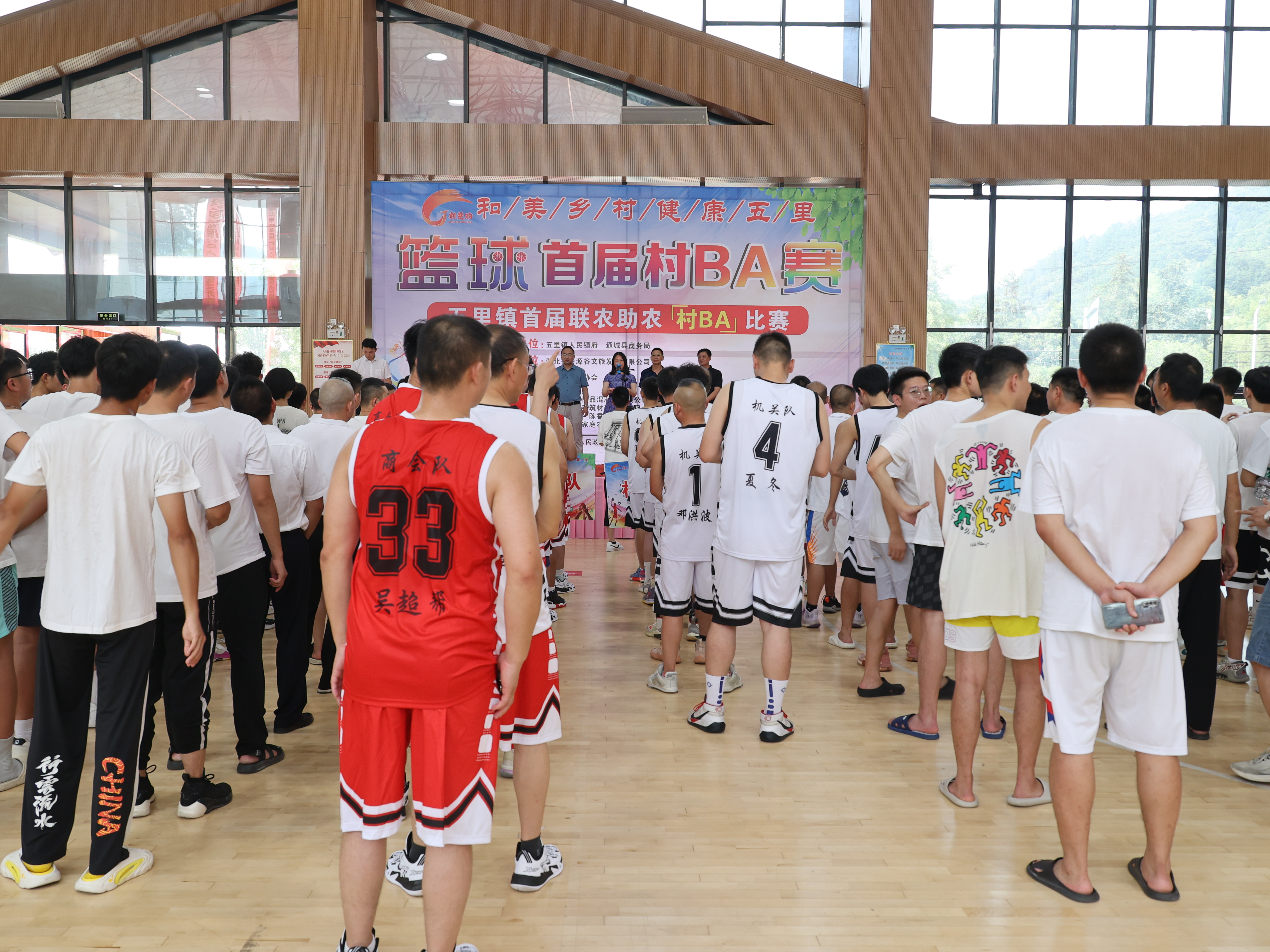 国内顶尖篮球联赛精彩场面纷呈，赛前人气高涨的简单介绍